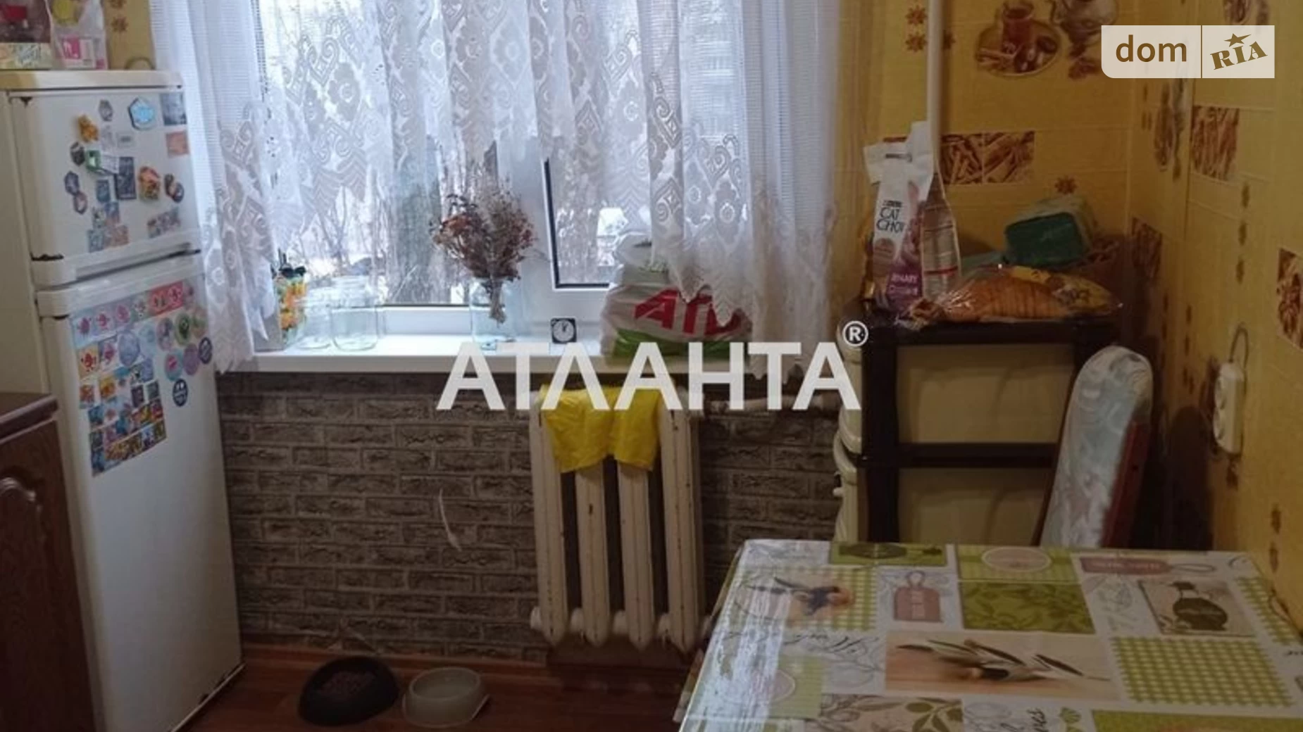 Продается 2-комнатная квартира 48 кв. м в Одессе, ул. Академика Заболотного - фото 3