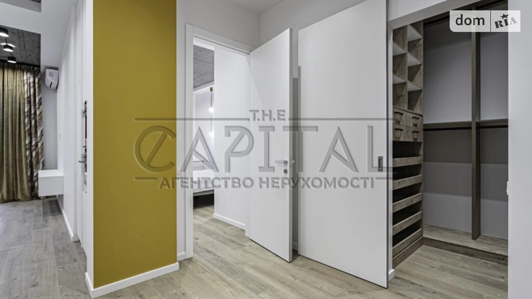 Продается 2-комнатная квартира 60 кв. м в Киеве, ул. Михаила Бойчука