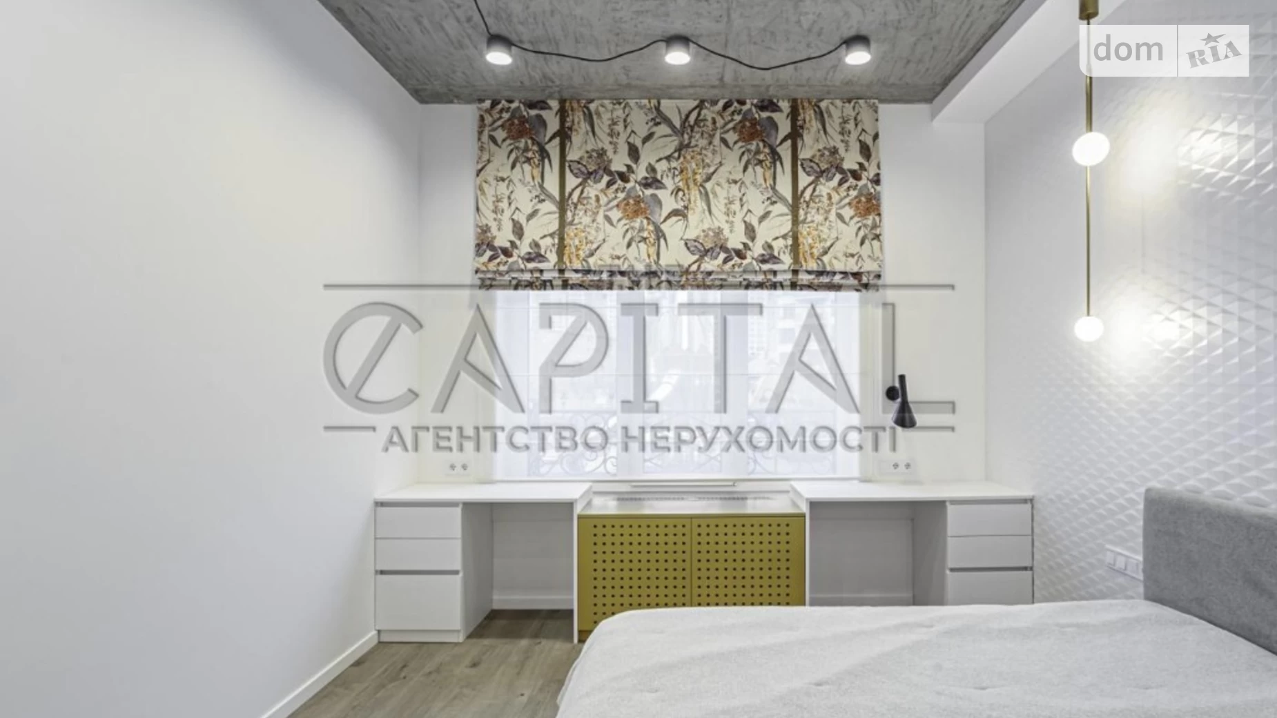 Продается 2-комнатная квартира 60 кв. м в Киеве, ул. Михаила Бойчука
