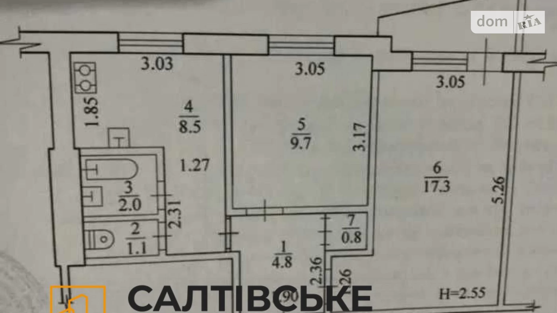 Продается 2-комнатная квартира 46 кв. м в Харькове, просп. Тракторостроителей, 95