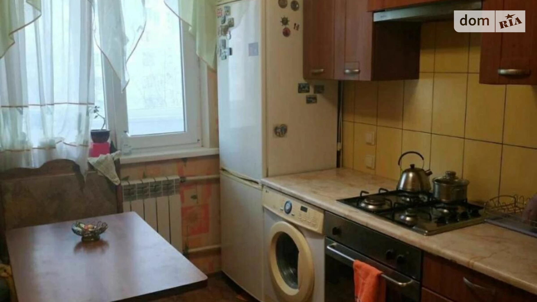 Продается 1-комнатная квартира 36 кв. м в Харькове, ул. Дружбы Народов, 240