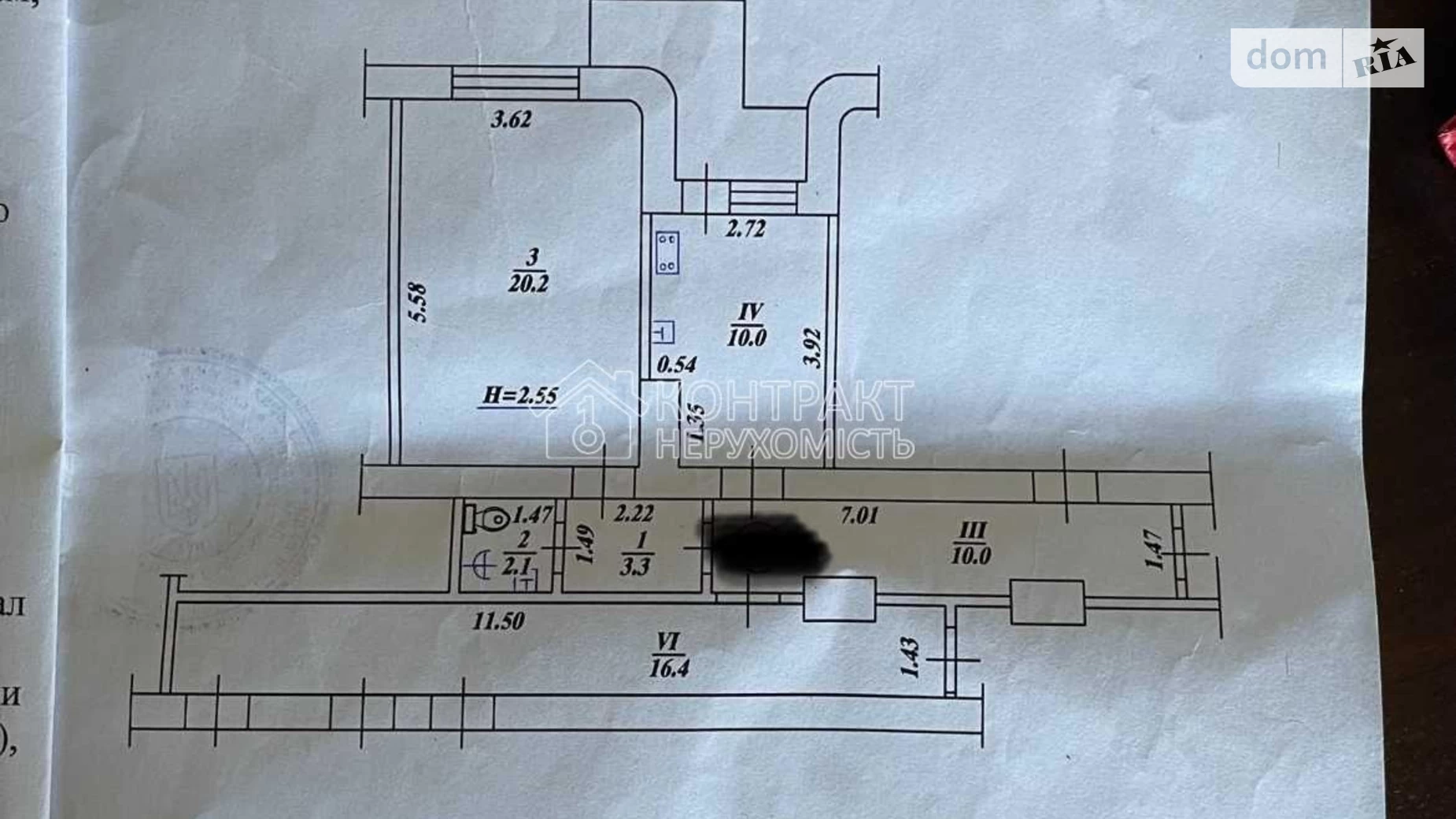 Продається 1-кімнатна квартира 32 кв. м у Харкові, вул. Георгія Тарасенка(Плеханівська) - фото 4