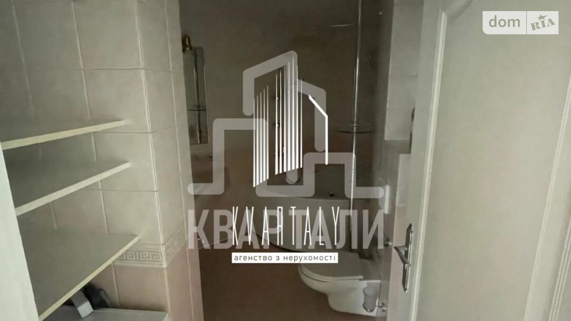 Продается 3-комнатная квартира 92 кв. м в Киеве, ул. Бастионная, 15 - фото 3