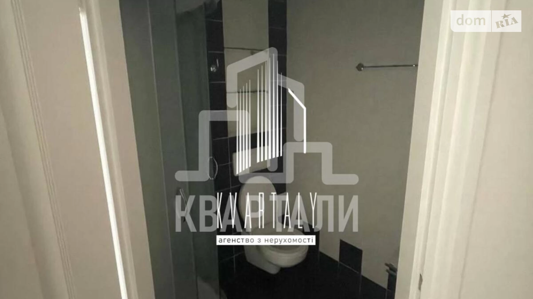 Продается 3-комнатная квартира 92 кв. м в Киеве, ул. Бастионная, 15 - фото 4