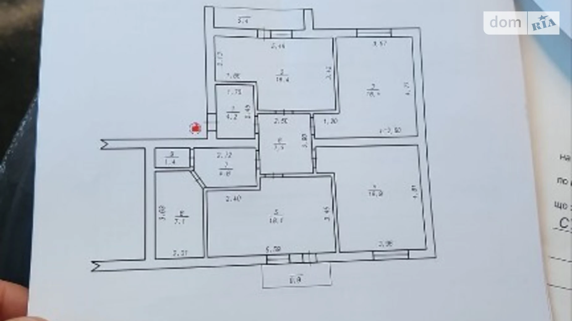 Продается 4-комнатная квартира 130 кв. м в Хмельницком, ул. Степана Бандеры, 49/1 - фото 3