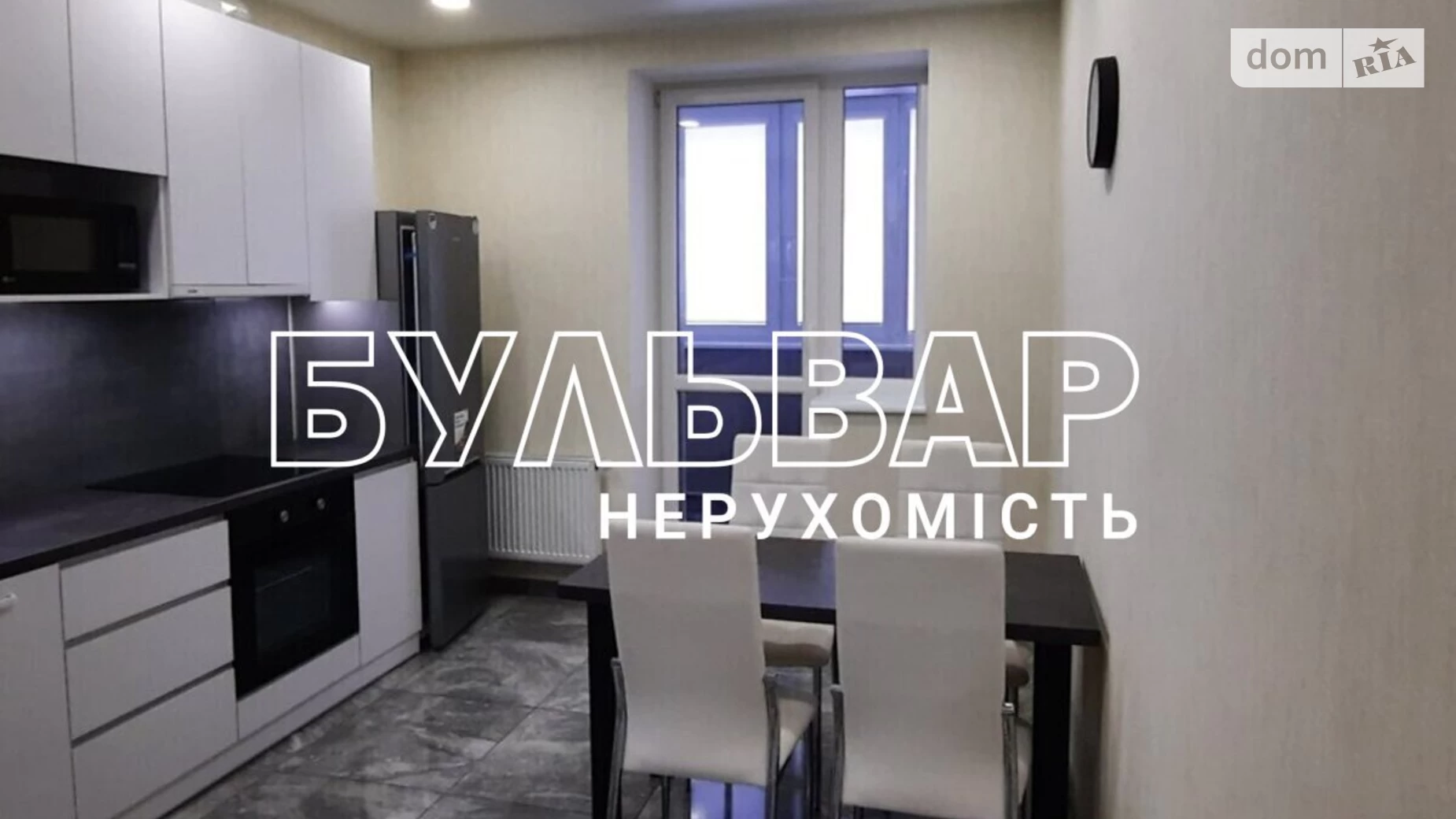 Продается 1-комнатная квартира 50 кв. м в Харькове, ул. Заливная - фото 4