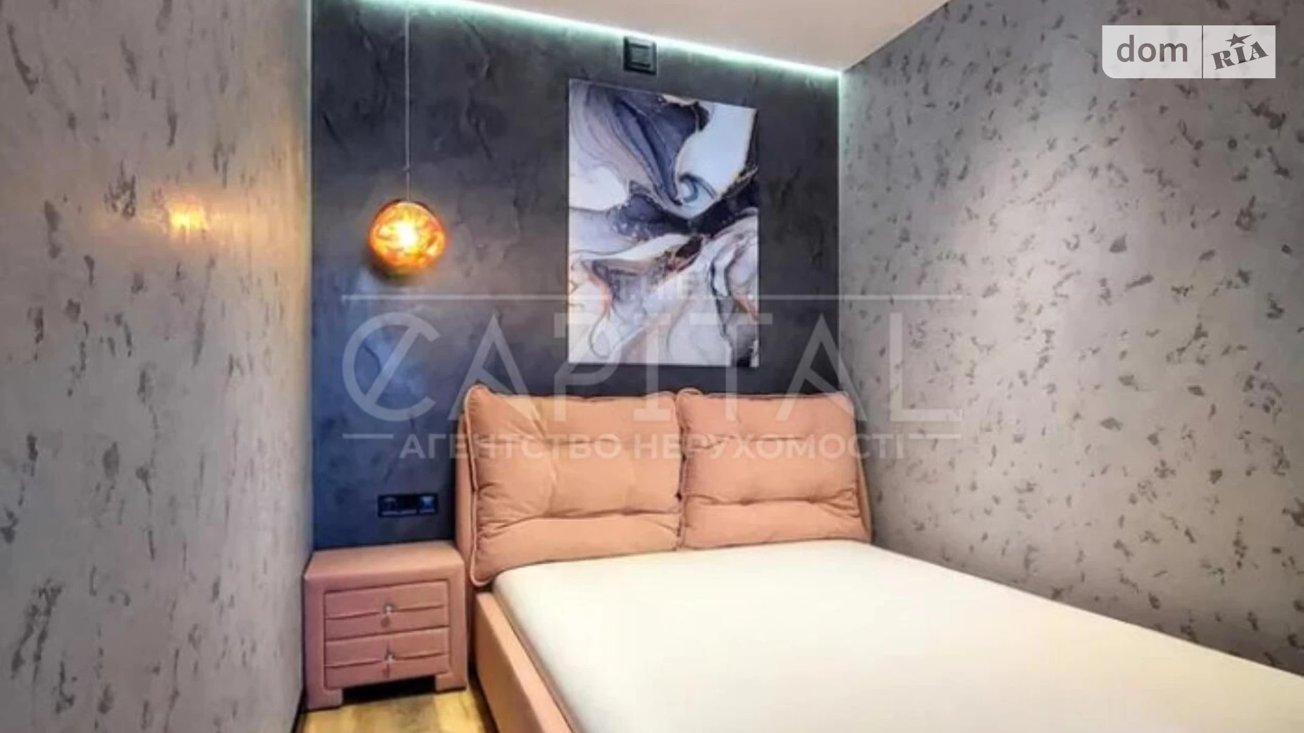 Продается 1-комнатная квартира 42 кв. м в Киеве, ул. Михаила Максимовича, 26Б - фото 4