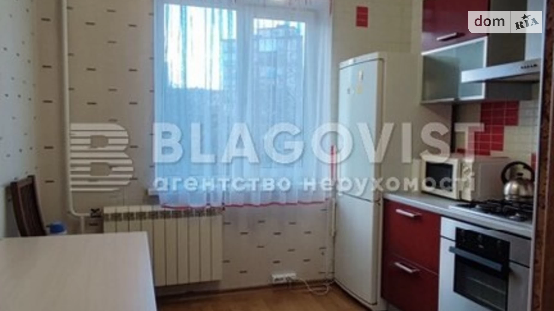 Продается 2-комнатная квартира 51 кв. м в Киеве, ул. Ореховатская(Бурмистенко), 12 - фото 4