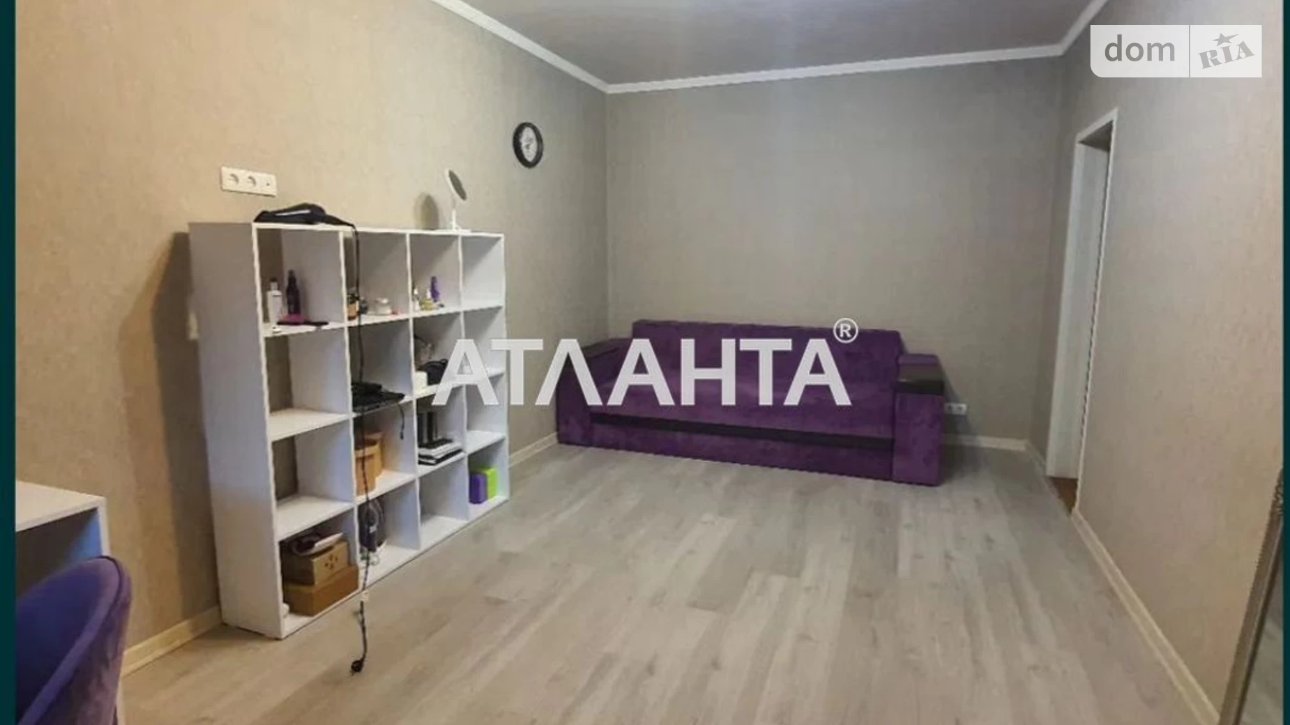 Продается 1-комнатная квартира 41 кв. м в Киеве, ул. Академика Ефремова