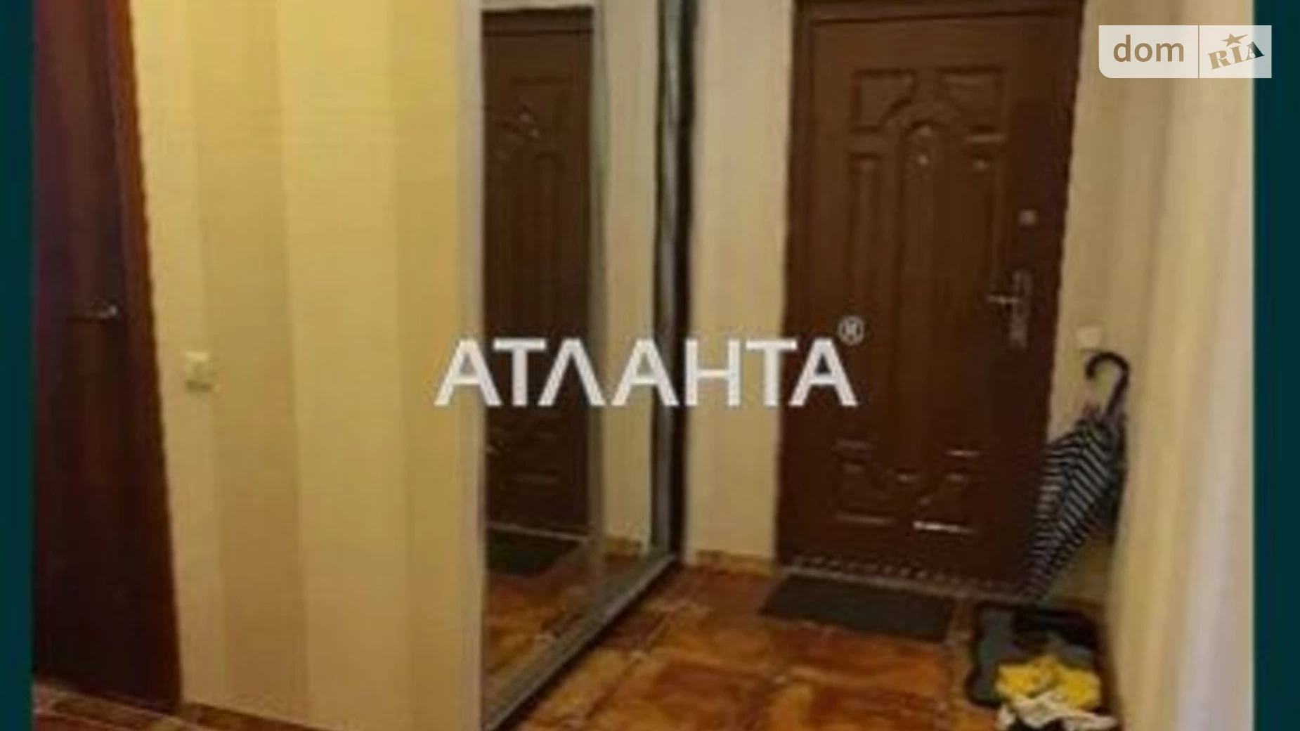 Продается 1-комнатная квартира 41 кв. м в Киеве, ул. Академика Ефремова - фото 3