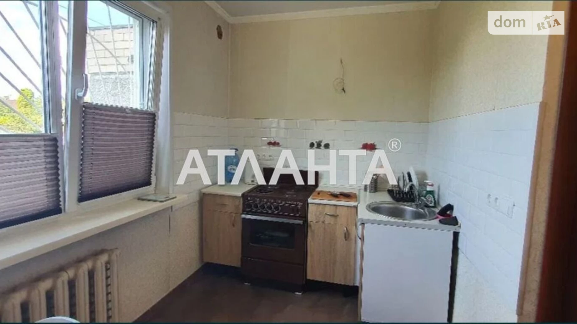 Продается 1-комнатная квартира 41 кв. м в Киеве, ул. Академика Ефремова - фото 4