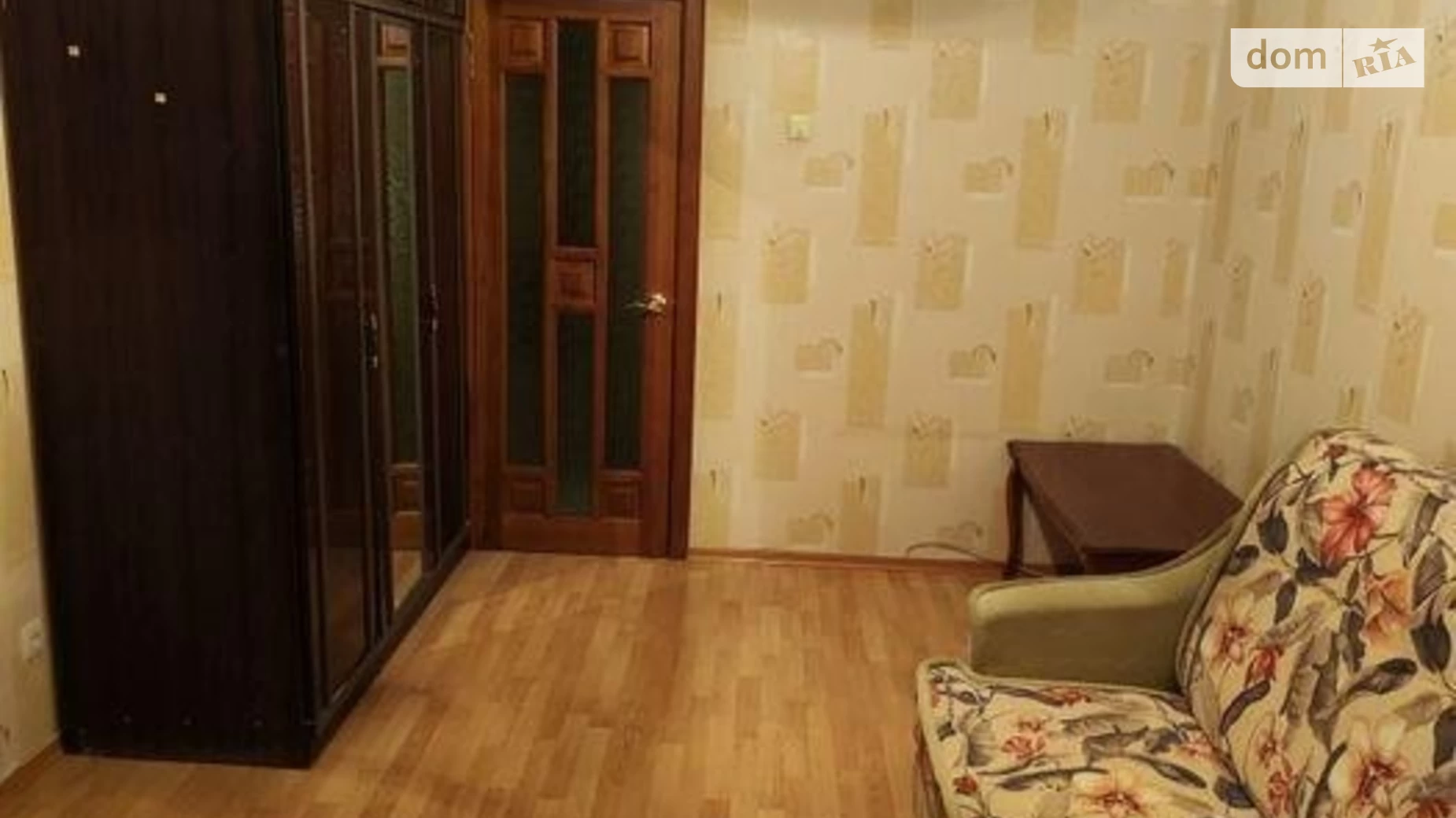 Продається 1-кімнатна квартира 60 кв. м у Києві, вул. Олександра Мишуги, 3