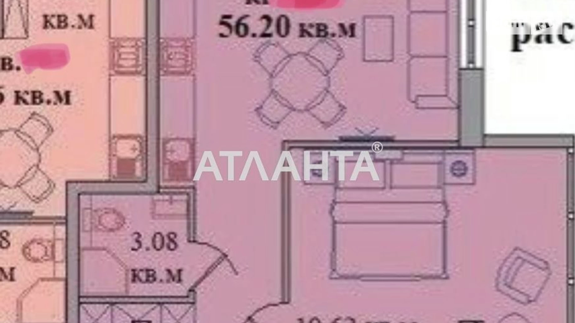 Продается 1-комнатная квартира 56.2 кв. м в Лески