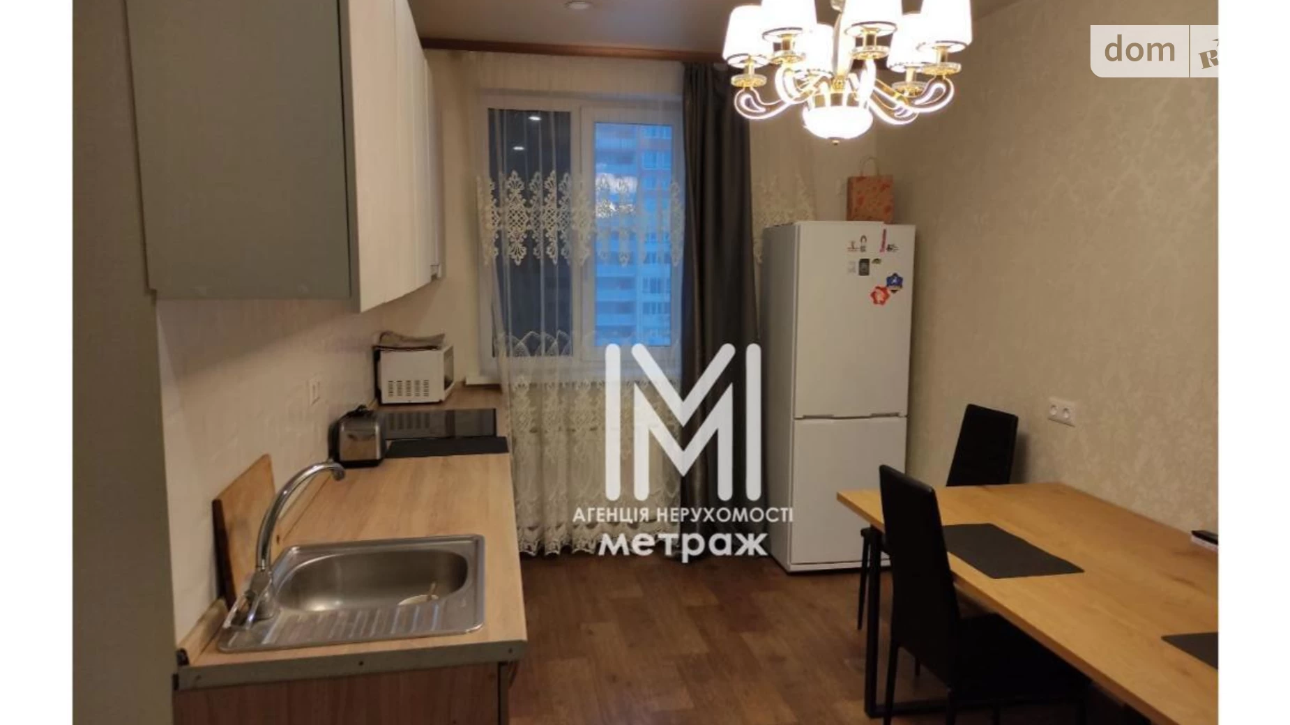 Продается 1-комнатная квартира 46 кв. м в Харькове, ул. Елизаветинская, 7 - фото 3