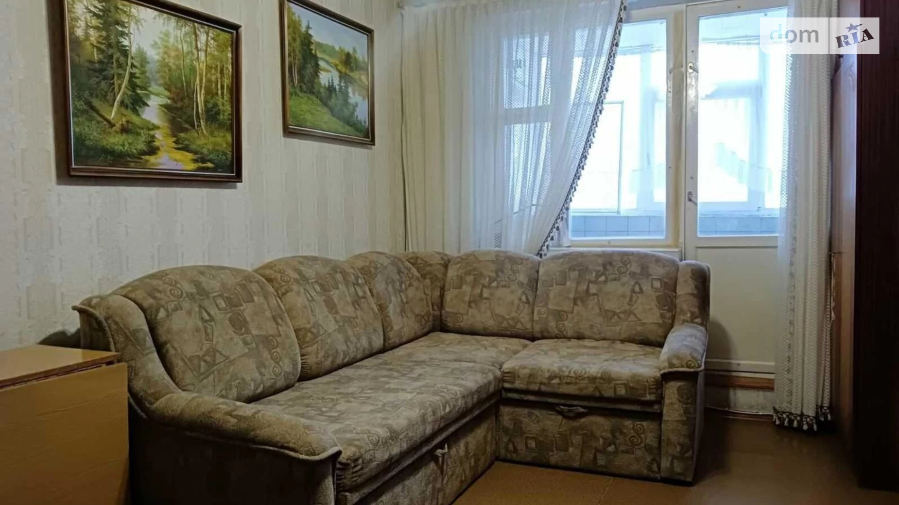 Продается 2-комнатная квартира 45 кв. м в Харькове, ул. Карякинская, 3
