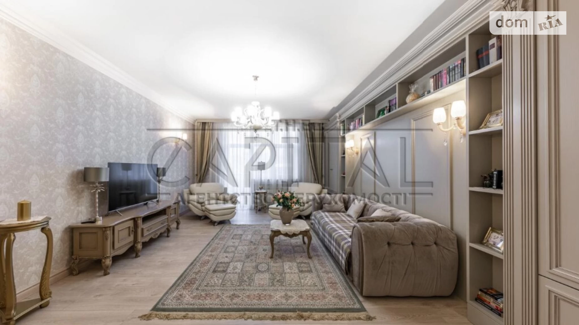 Продается 3-комнатная квартира 150 кв. м в Киеве, ул. Юрия Ильенко, 18Б