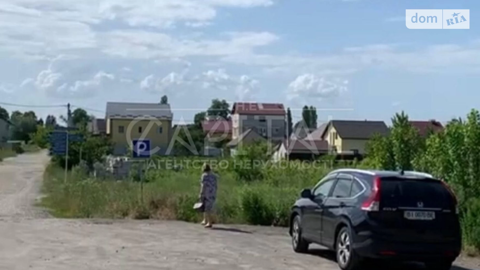 Продається земельна ділянка 25 соток у Київській області, цена: 120000 $ - фото 2