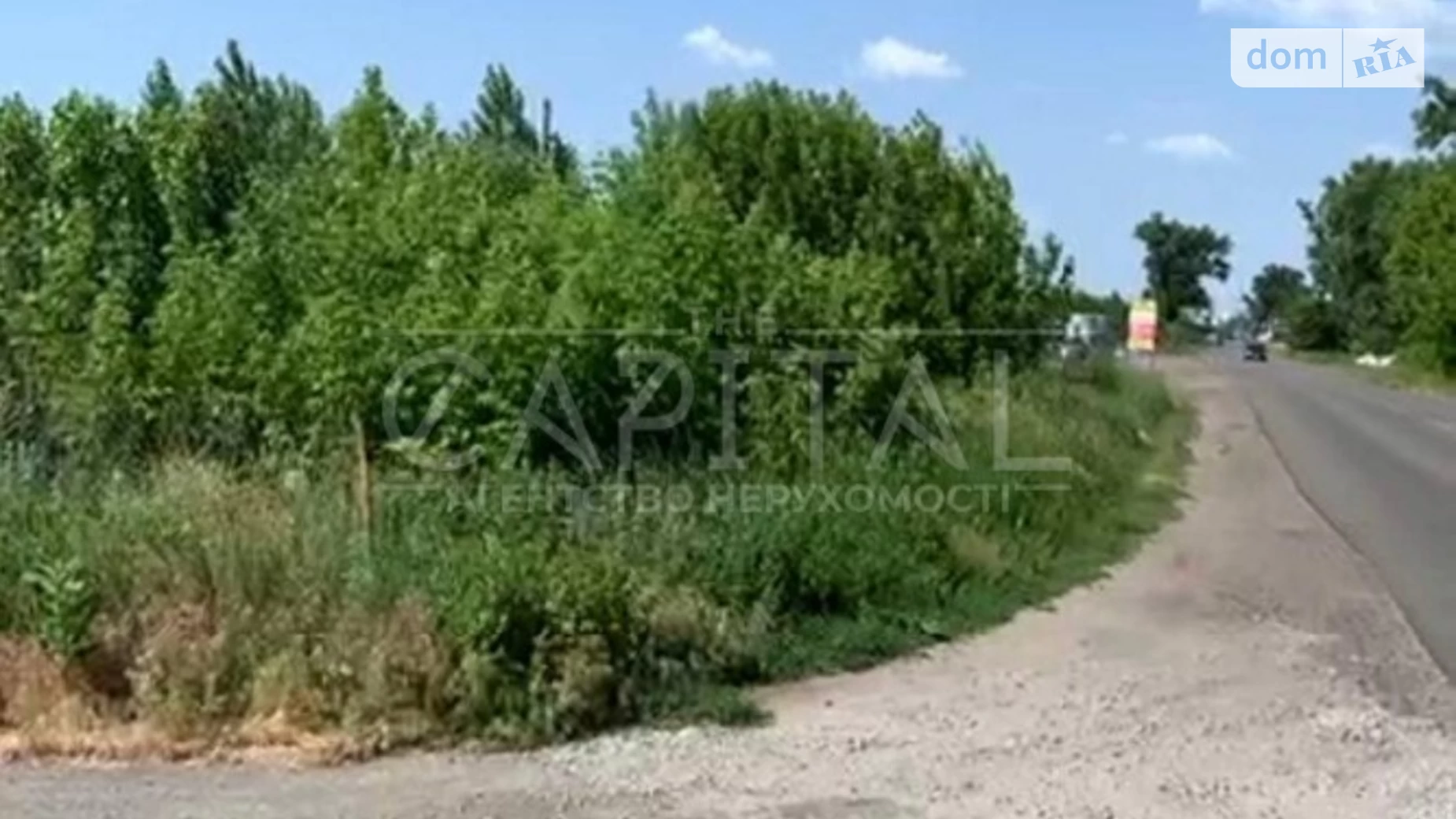 Продається земельна ділянка 25 соток у Київській області, цена: 120000 $ - фото 3