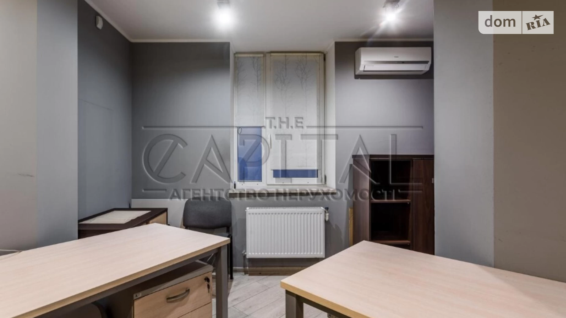 Продается офис 72.5 кв. м в бизнес-центре, цена: 98000 $ - фото 5