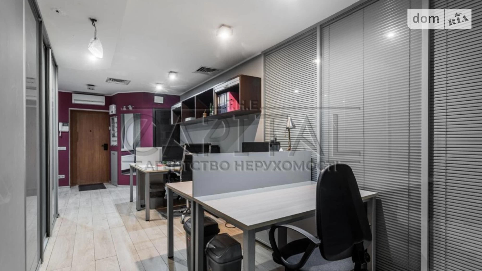 Продается офис 72.5 кв. м в бизнес-центре, цена: 98000 $ - фото 4
