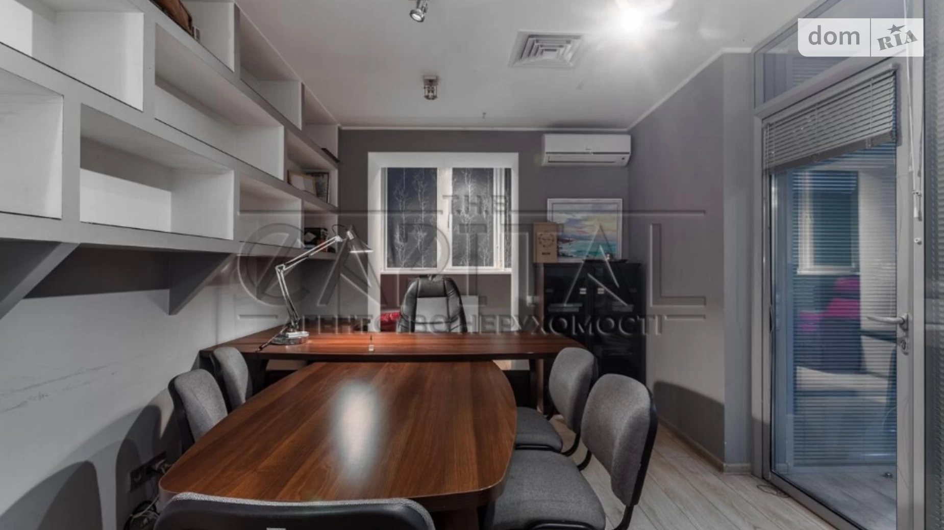 Продается офис 72.5 кв. м в бизнес-центре, цена: 98000 $ - фото 3