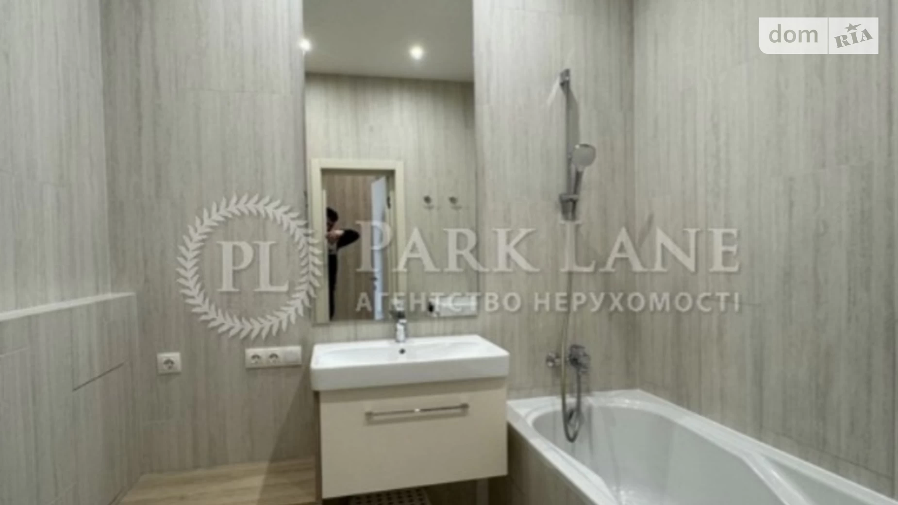 Продается 2-комнатная квартира 66.2 кв. м в Киеве, ул. Дегтяревская, 26Б