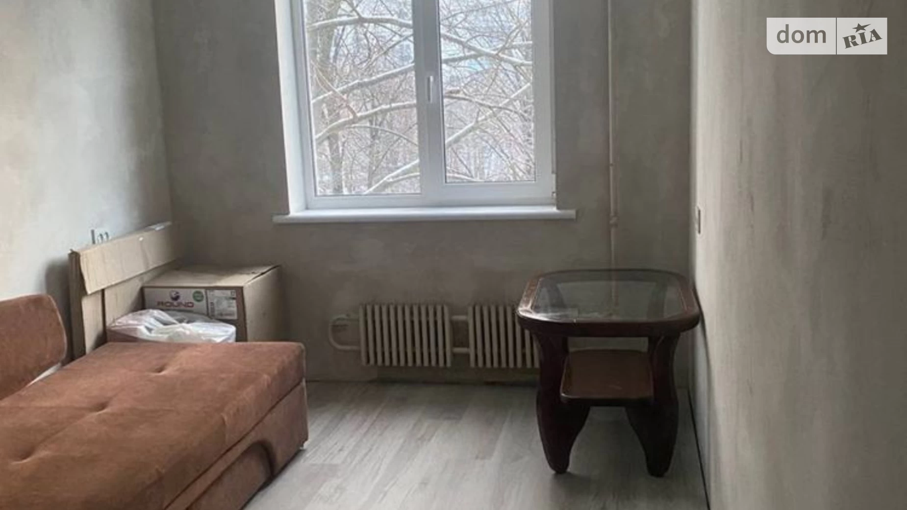 Продается 2-комнатная квартира 45 кв. м в Харькове, ул. Светлая, 2А