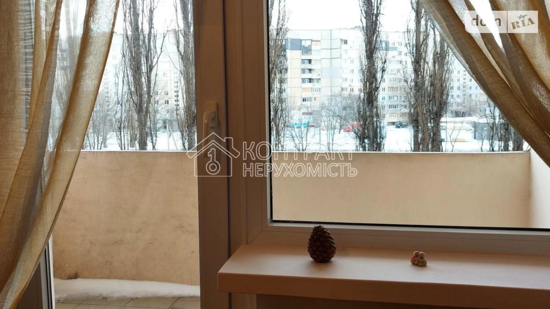 Продается 1-комнатная квартира 41.4 кв. м в Харькове, ул. Кричевского - фото 4