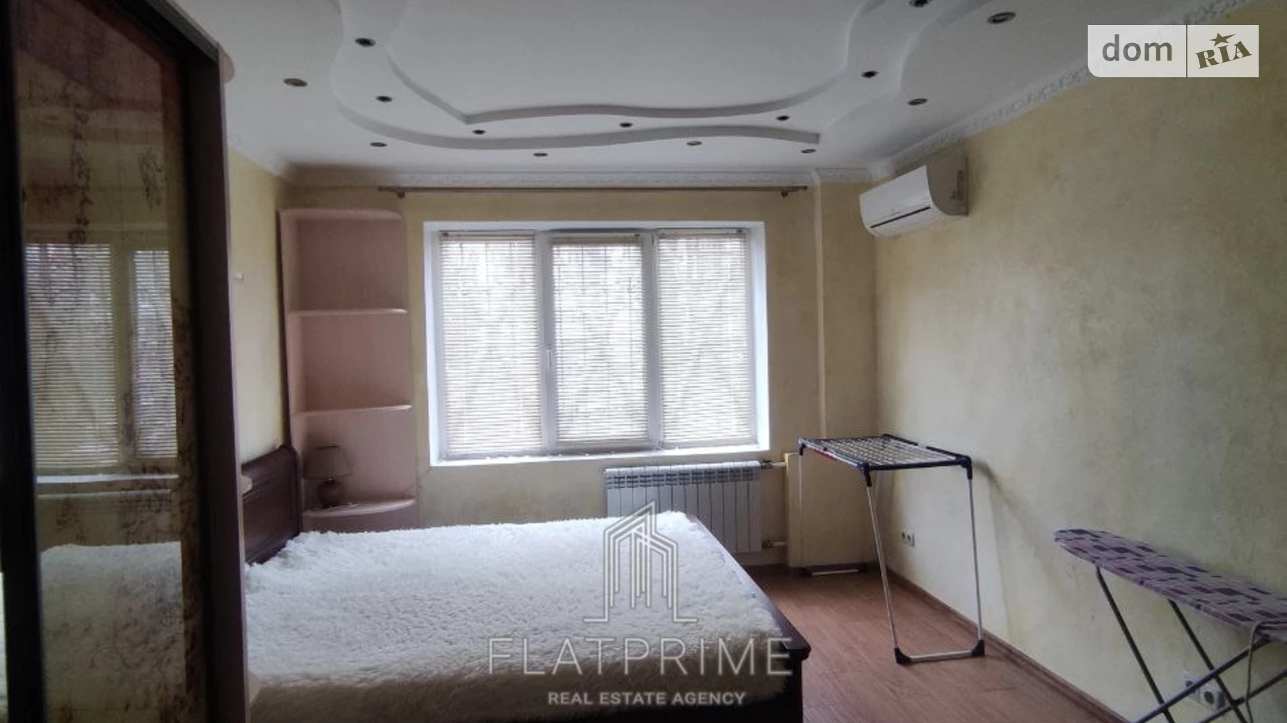 Продается 5-комнатная квартира 105 кв. м в Киеве, ул. Василия Касияна, 6 - фото 2