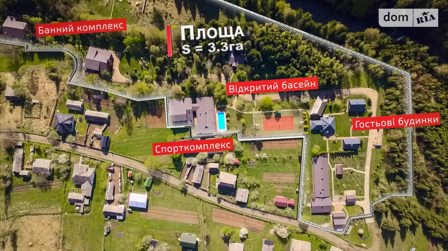 Продается объект сферы услуг 2200 кв. м в 2-этажном здании, цена: 4400000 $ - фото 3