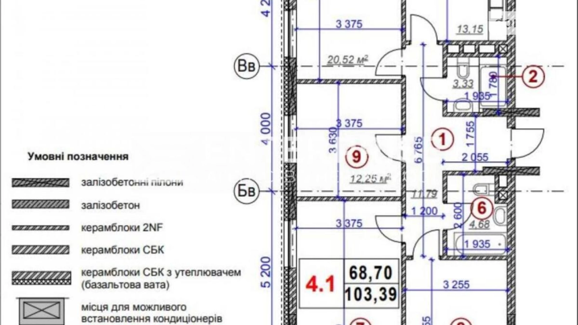 Продается 4-комнатная квартира 104 кв. м в Киеве, ул. Бульварно-Кудрявская, 15А