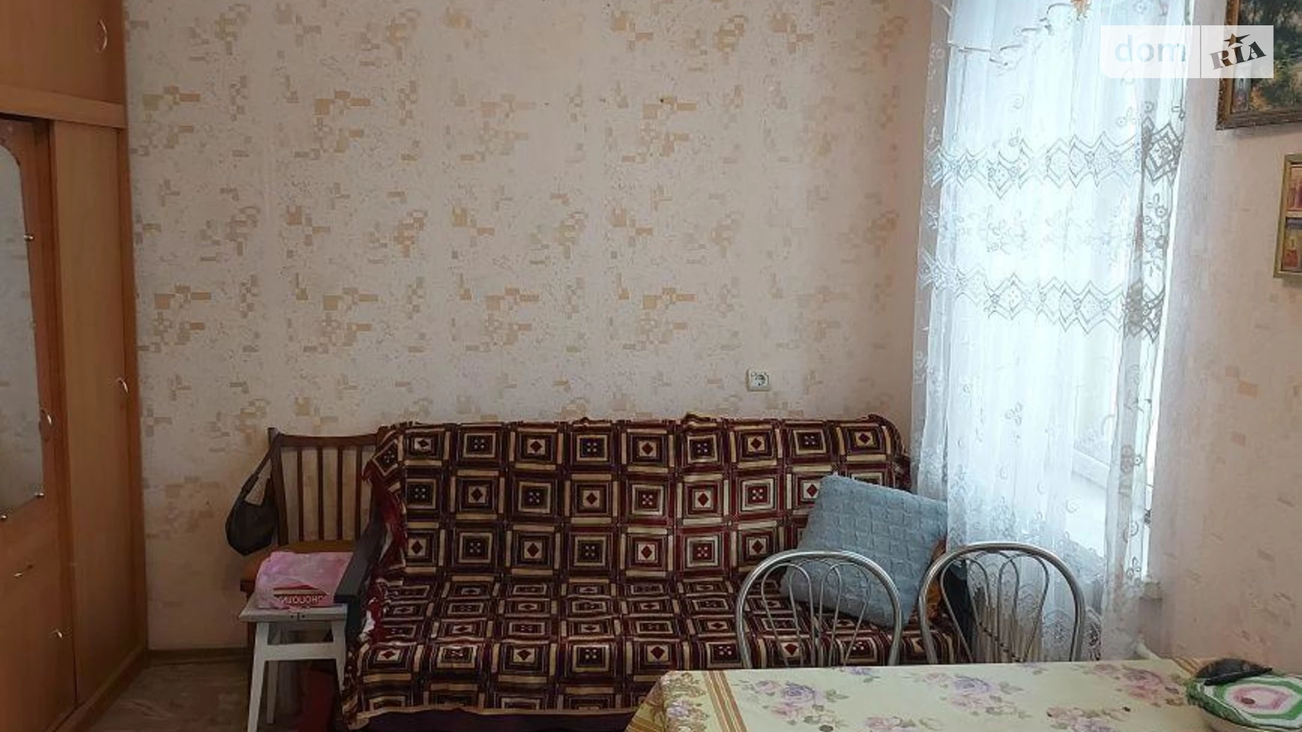 Продается 1-комнатная квартира 49 кв. м в Харькове, ул. Зубенко Владислава, 35А