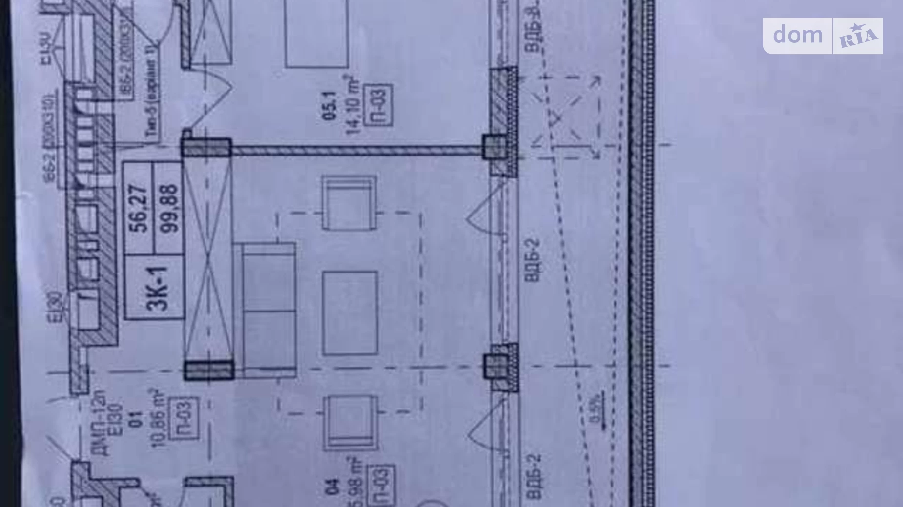 Продается 3-комнатная квартира 117 кв. м в Киеве, ул. Набережно-Рыбальская, 5