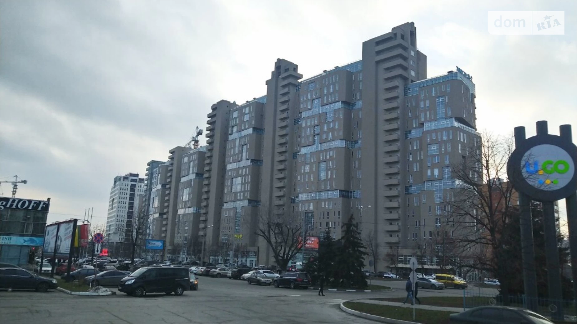 Продается 3-комнатная квартира 99 кв. м в Харькове, ул. Клочковская, 117 - фото 3