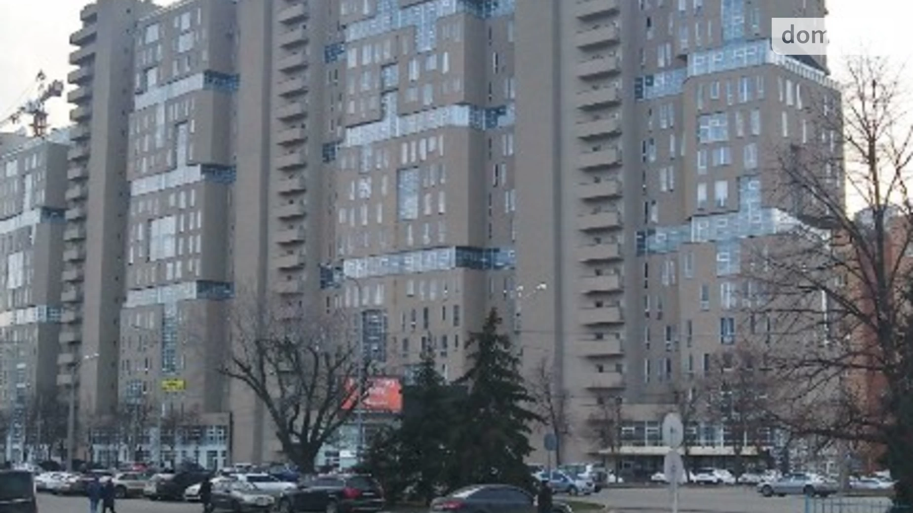 Продается 3-комнатная квартира 99 кв. м в Харькове, ул. Клочковская, 117 - фото 4
