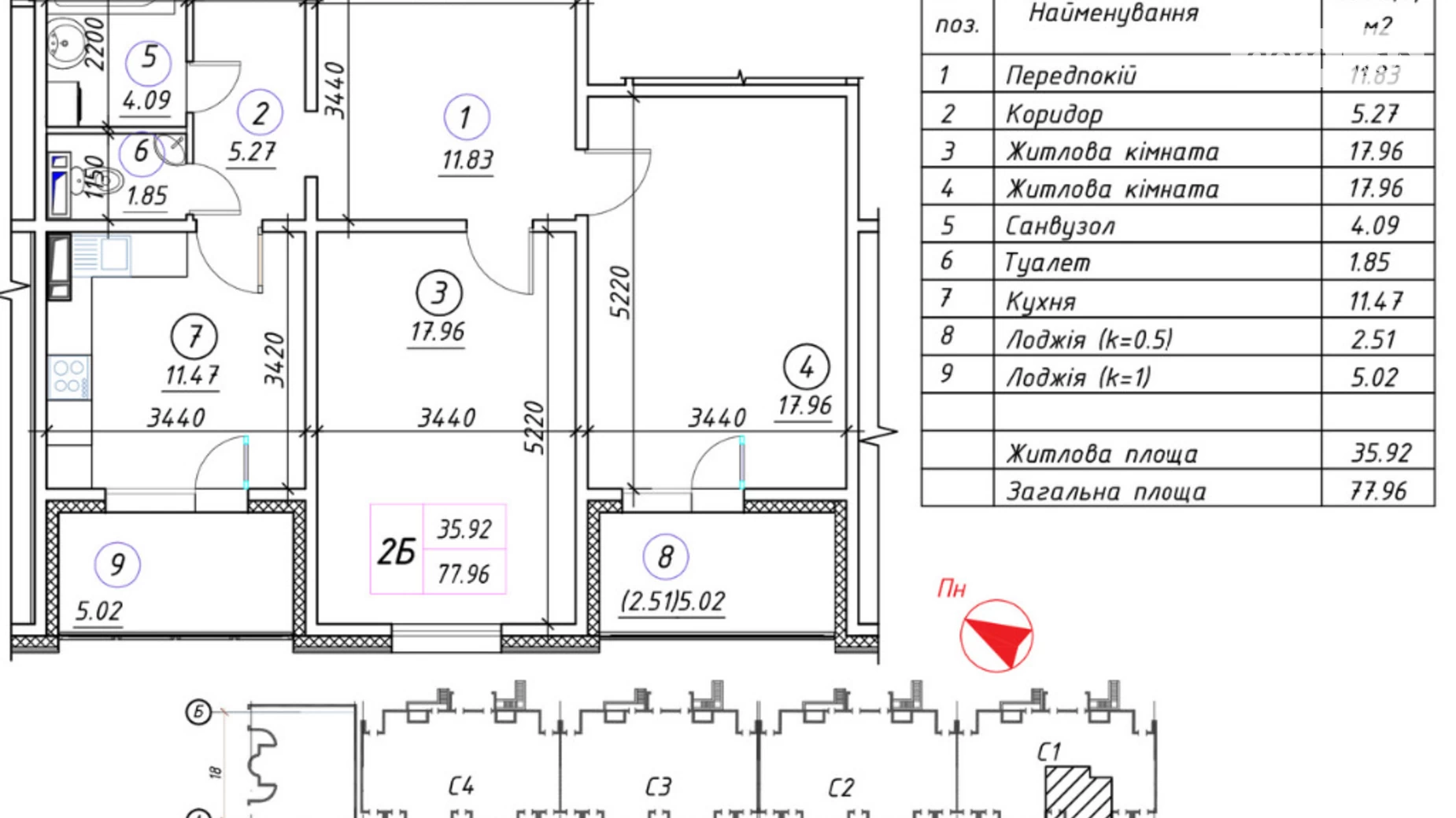 Продается 2-комнатная квартира 77.96 кв. м в Киеве, ул. Ревуцкого, 54