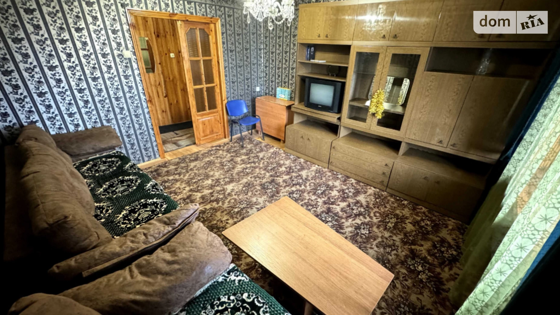 Продается 2-комнатная квартира 51 кв. м в Днепре, ул. Александра Коныского