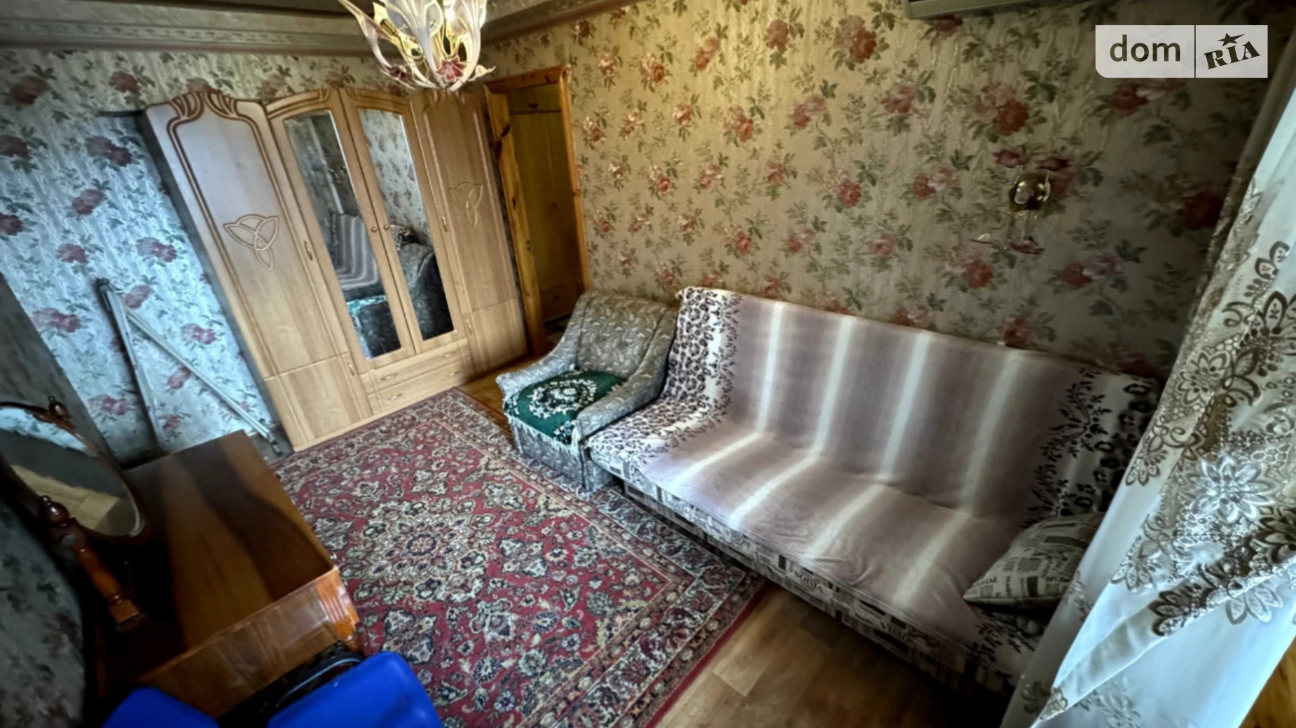 Продается 2-комнатная квартира 51 кв. м в Днепре, ул. Александра Коныского
