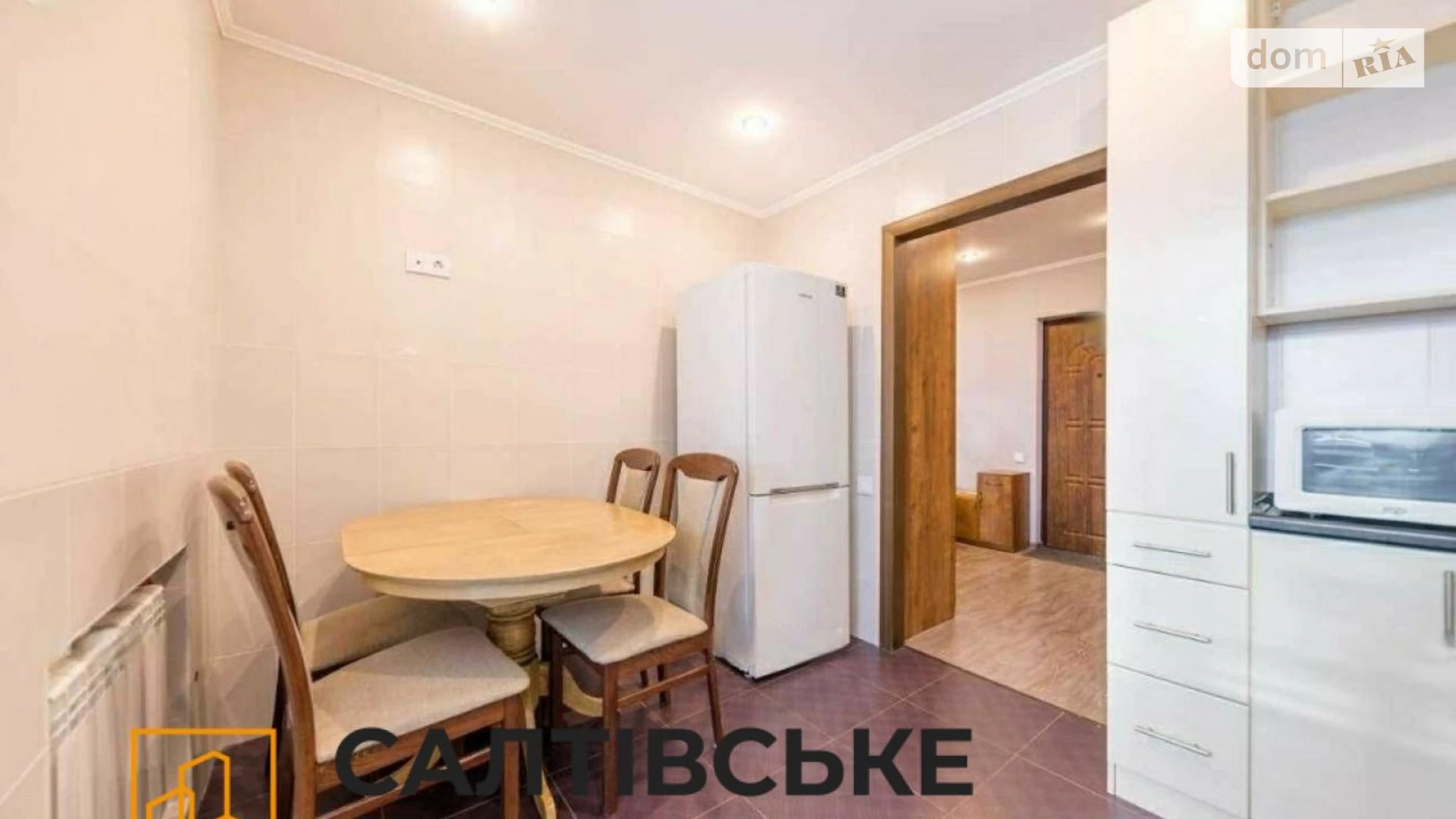 Продається 1-кімнатна квартира 42 кв. м у Харкові, вул. Джерельна, 9 - фото 5