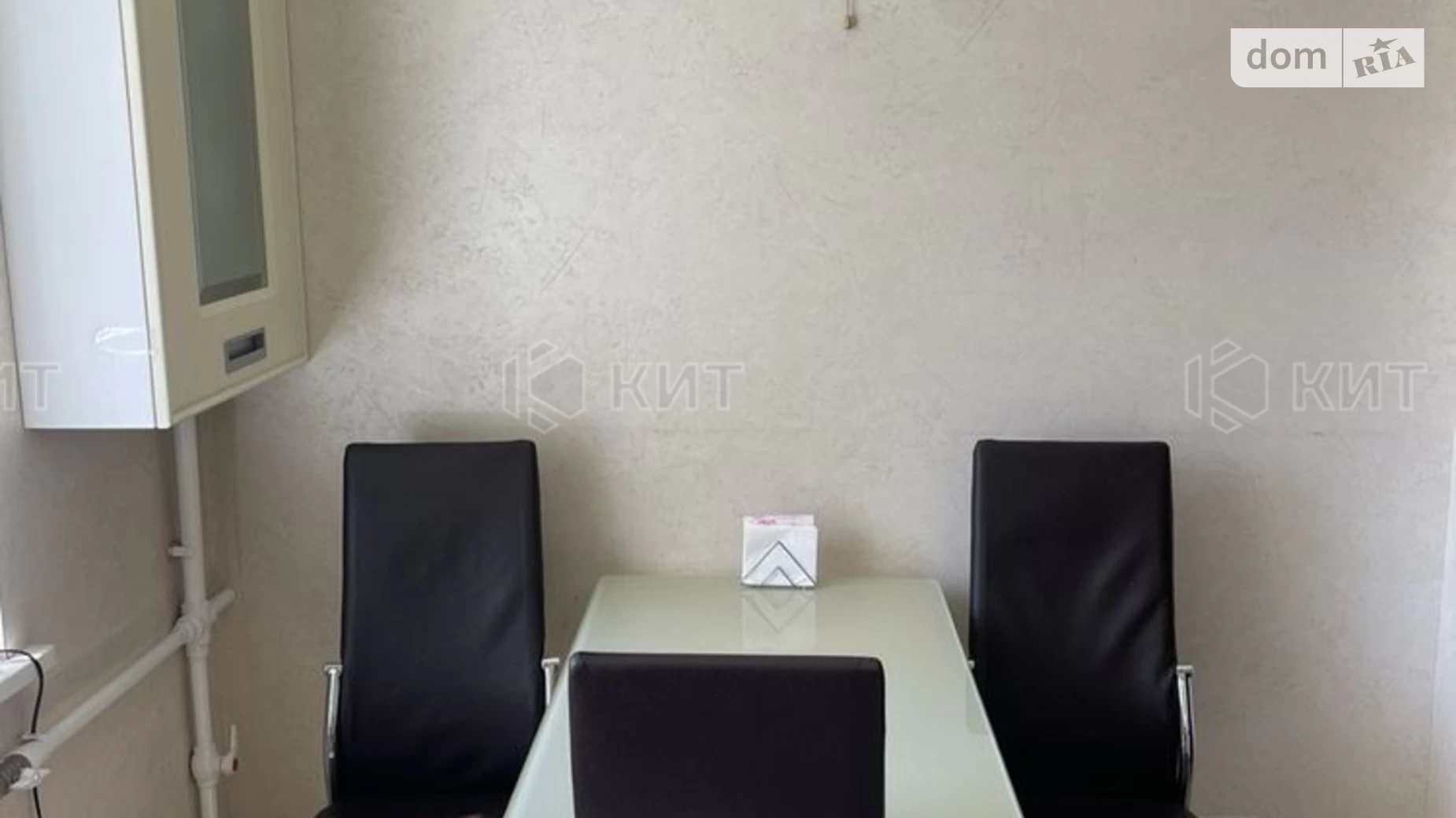 Продается 2-комнатная квартира 55.5 кв. м в Харькове, цена: 60000 $ - фото 3