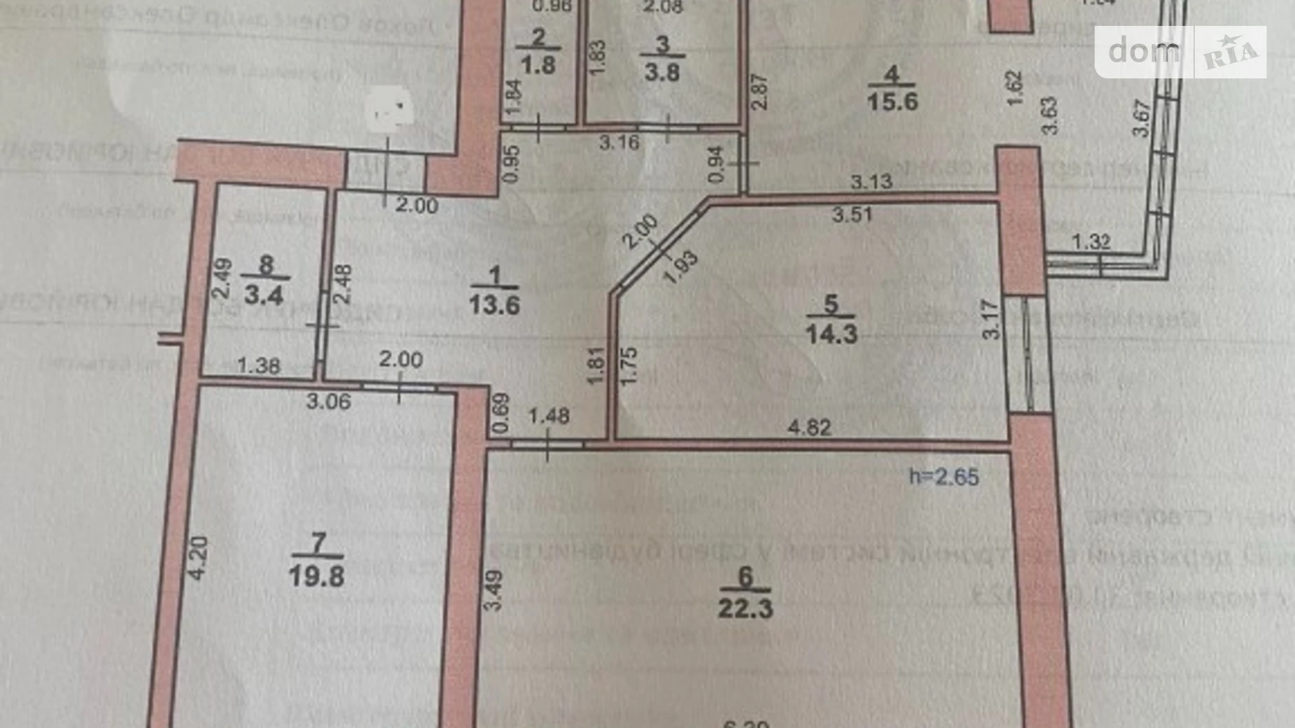 Продается 3-комнатная квартира 94 кв. м в Хмельницком, цена: 89000 $ - фото 2