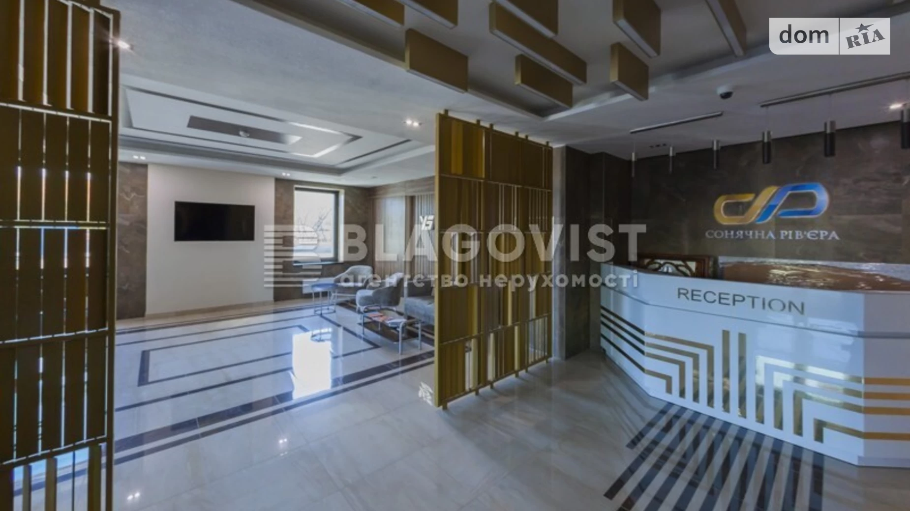 Продается 3-комнатная квартира 93 кв. м в Киеве, ул. Никольско-Слободская, 3А - фото 4