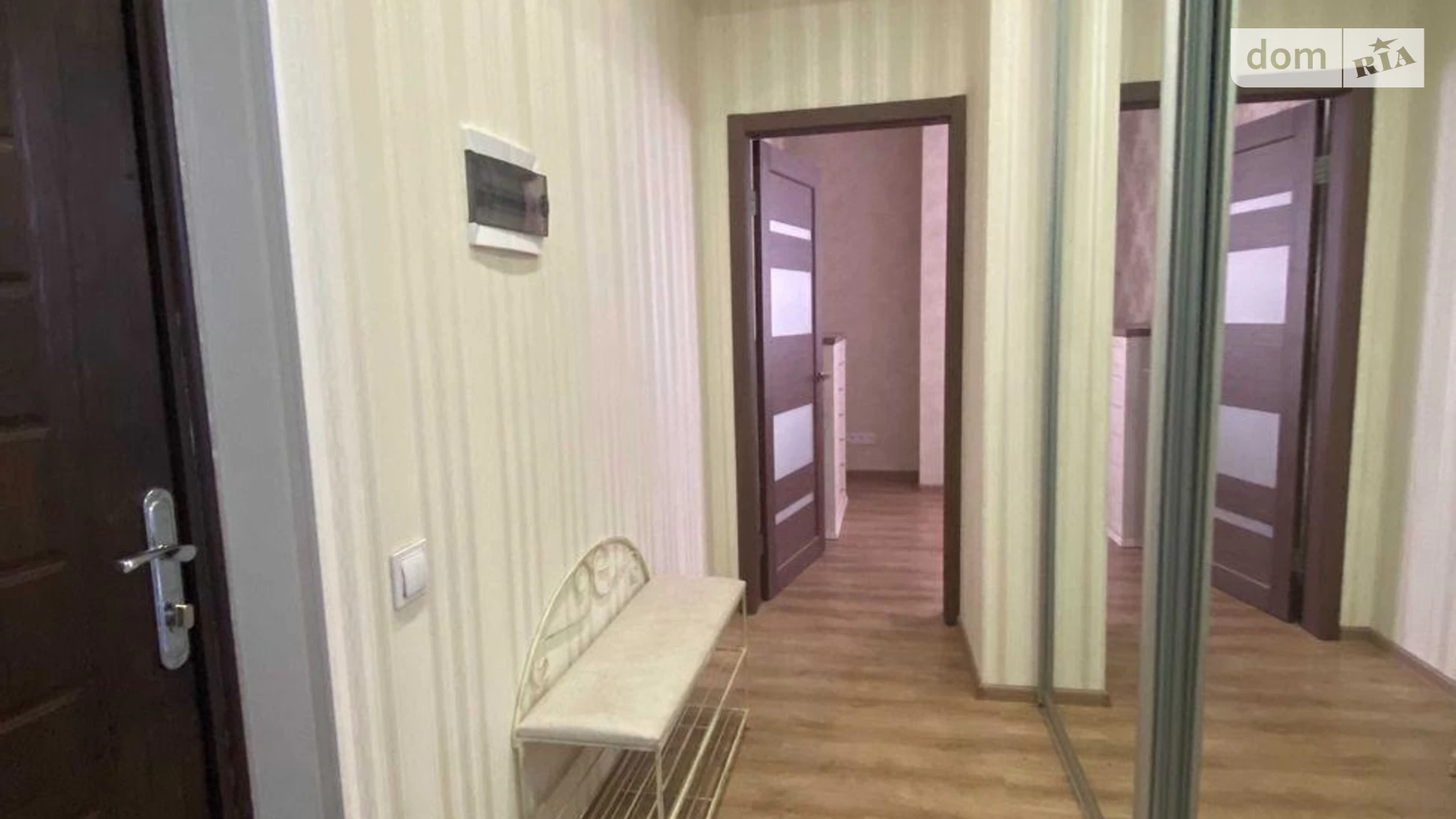 Продается 2-комнатная квартира 50 кв. м в Харькове, ул. Новоалександровская, 54