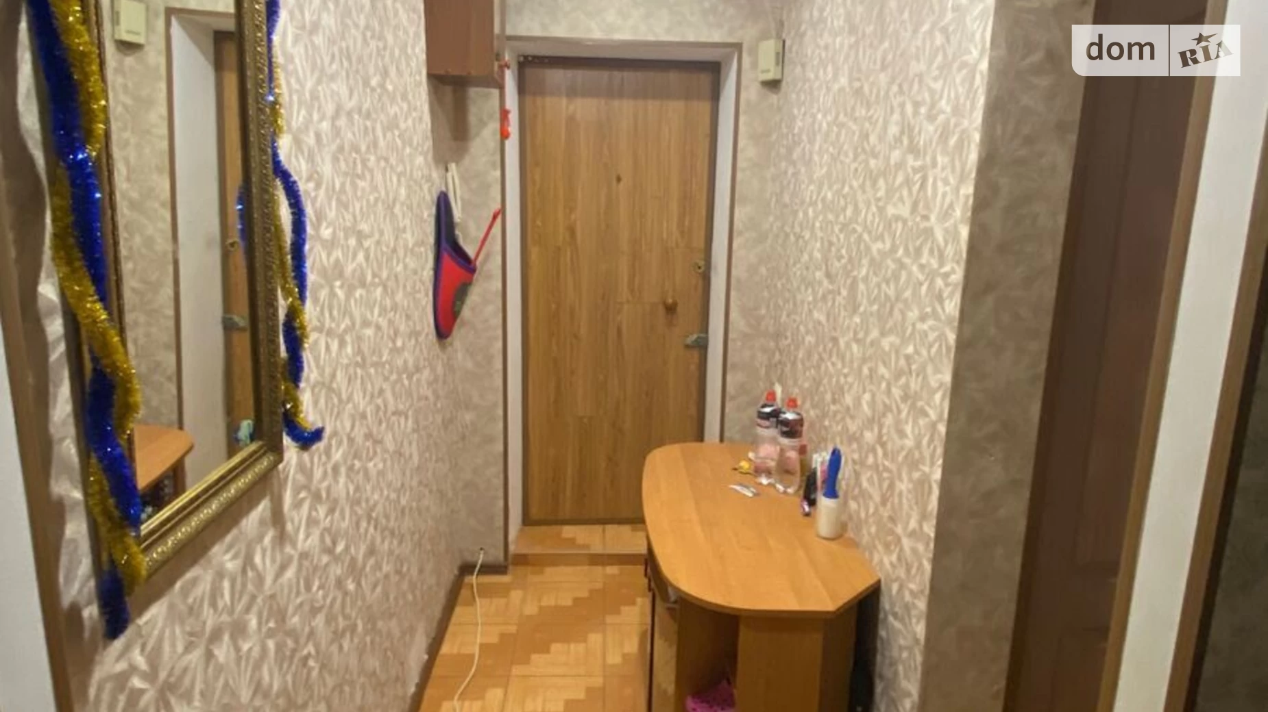 вул. Патріотична, 60 Вознесенівський (Орджонікідзевський) Запоріжжя - фото 4