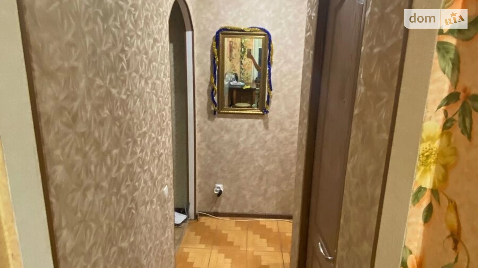 вул. Патріотична, 60 Вознесенівський (Орджонікідзевський) Запоріжжя - фото 5