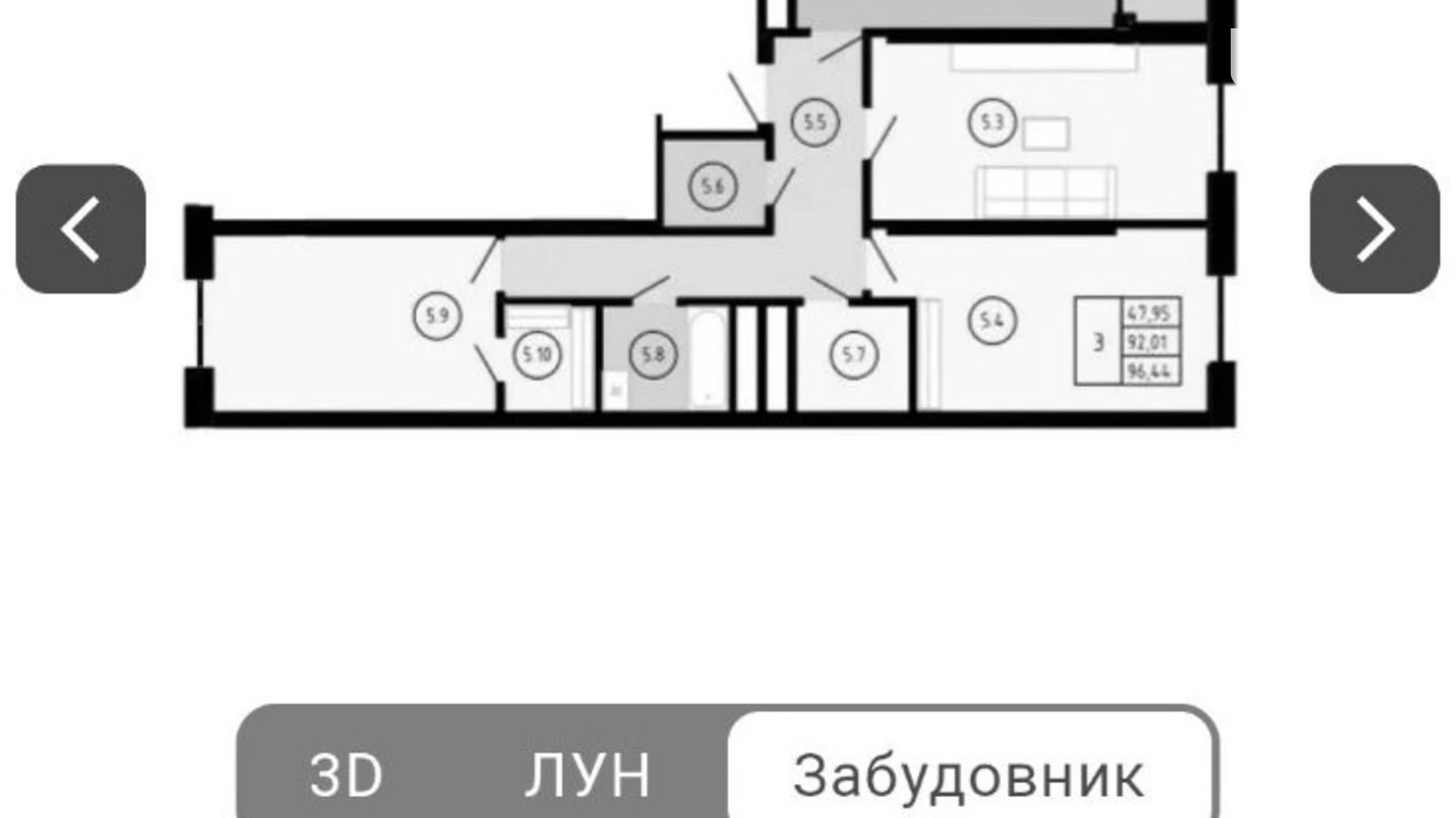 Продается 3-комнатная квартира 96 кв. м в Львове, ул. Замарстиновская, 134А