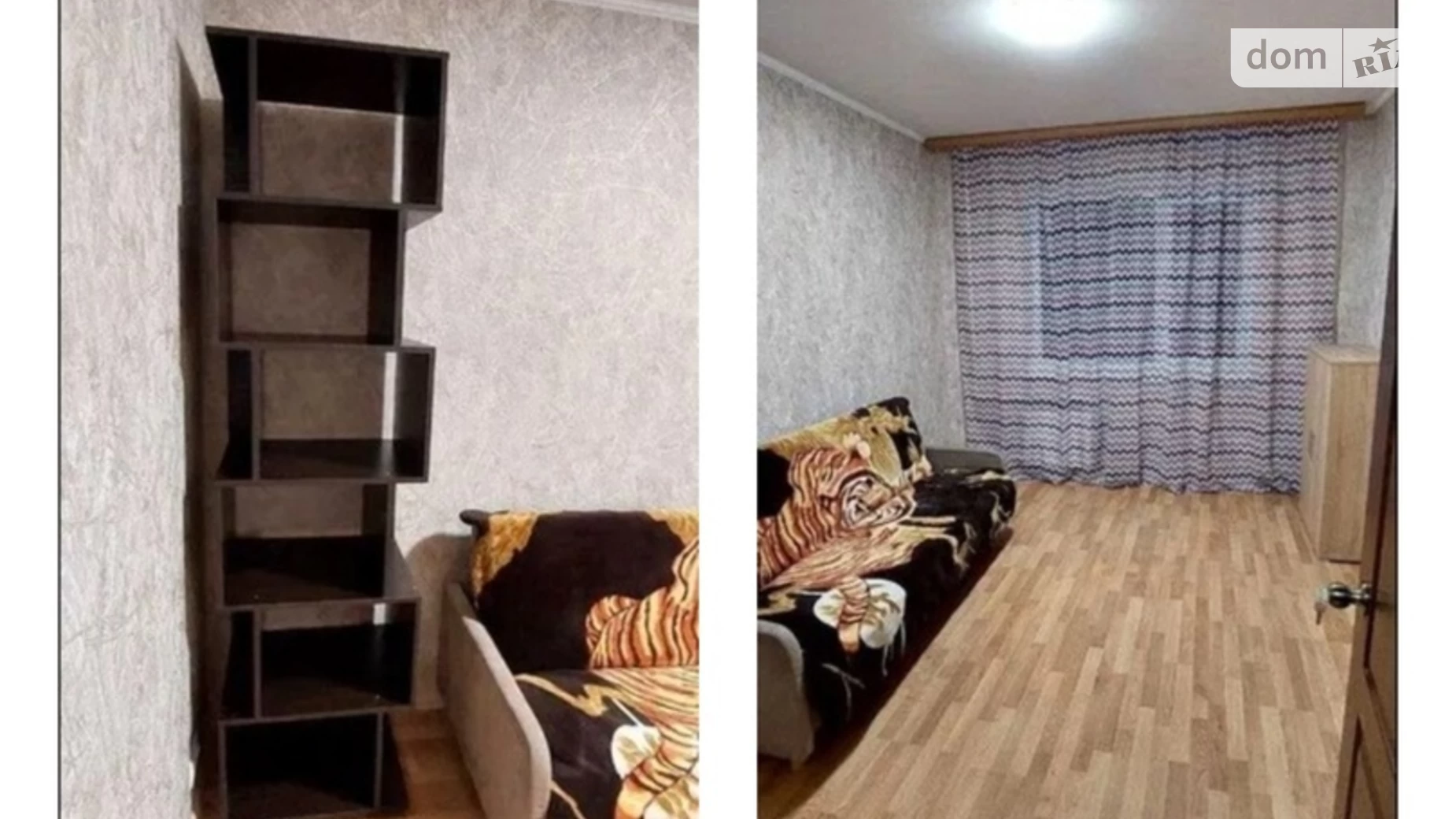 Продается 2-комнатная квартира 55 кв. м в Киеве, ул. Тростянецкая, 6Д