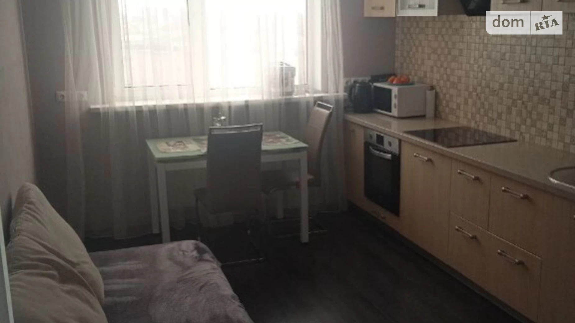 Продается 1-комнатная квартира 43.7 кв. м в Крыжановка, ул. Академика Сахарова, 3А