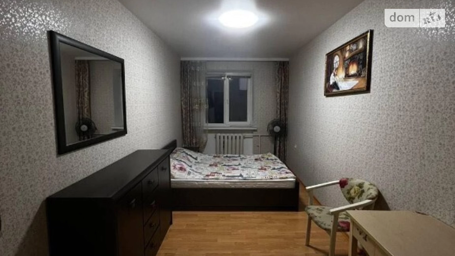 Продается 3-комнатная квартира 61 кв. м в Черноморске, ул. Парковая