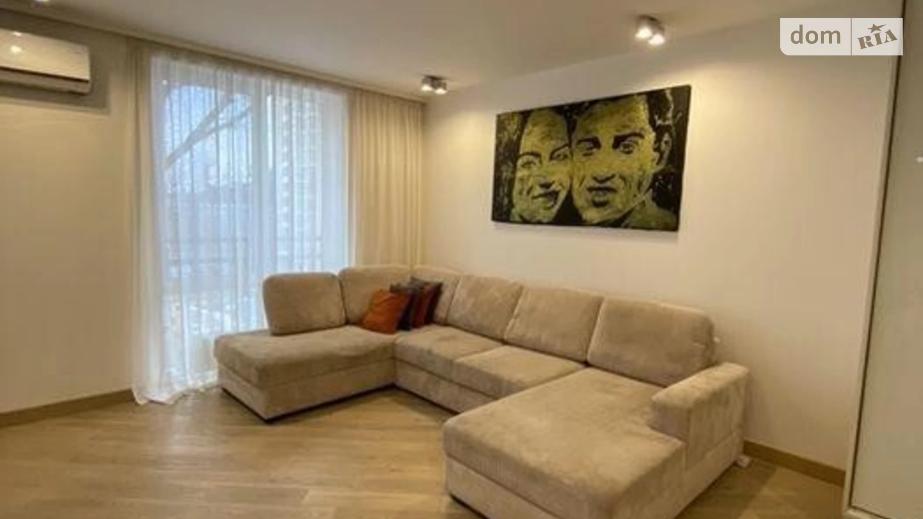 Продается 3-комнатная квартира 90 кв. м в Киеве, ул. Анатолия Петрицкого, 17А